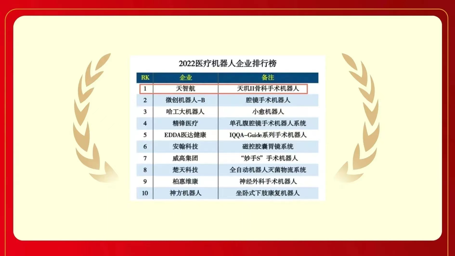 1717395619677263.jpg 1717395619677263.jpg