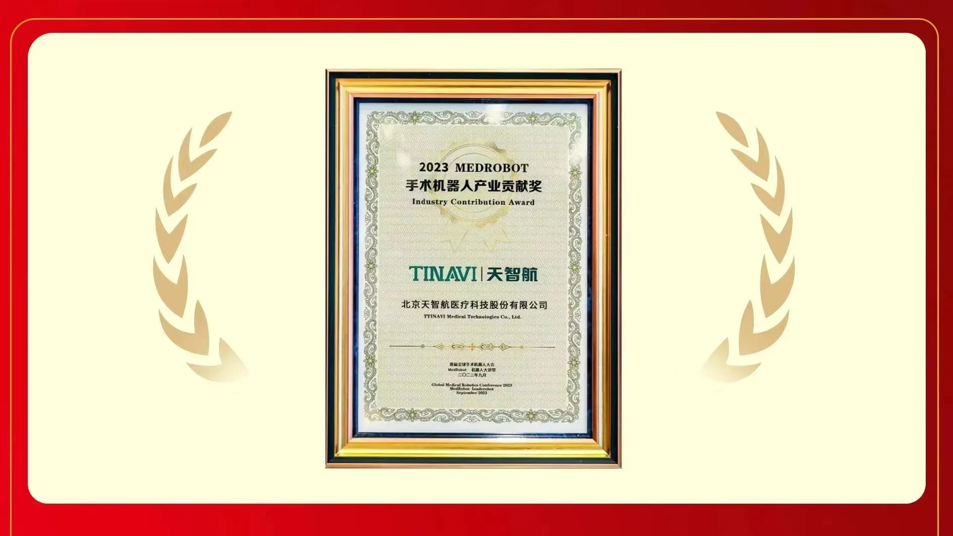 1717395715688964.jpg 1717395715688964.jpg