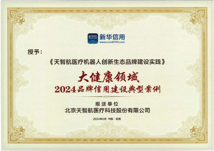 1751956634687335.png 1751956634687335.png